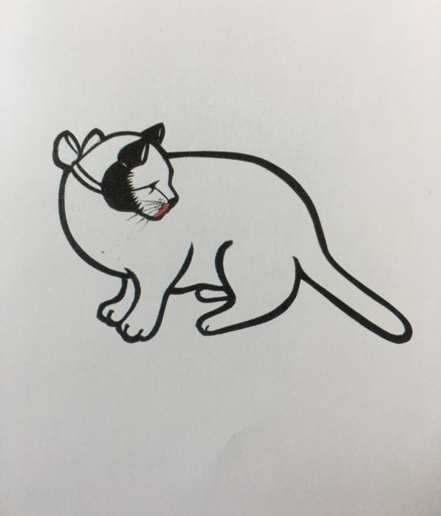From the Boy Who Drew Cats